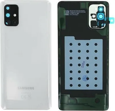 Produktbild von Samsung Galaxy A71 Rückseite - Silber