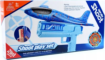 Zdjęcie produktu dla Wyrzutnia Samolotów Pistolet Piankowy Szybowiec