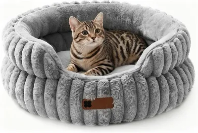 Productafbeelding van Kattenbed S, rond, voor binnen