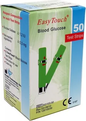 Produktbild von EasyTouch BI-002 50 ks