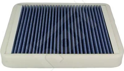 Produktbild von HART Innenraumluftfilter 929 495