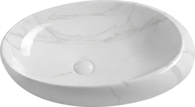 Produktbild von Sapho DALMA Keramik-Waschtisch 68x44 cm, carrara