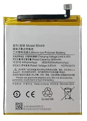 Produktbild von Ersatz Akku für Xiaomi Redmi 7A BN49 4000mAh Accu Batterie Battery