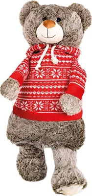 Produktbild von Wärmflasche Kinder Bär 75cm XXL Kinderwärmflasche Kuscheltiere Gummiwärmflasche