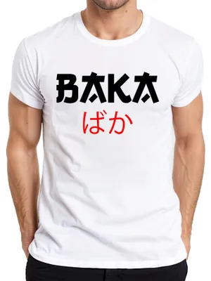 Immagine prodotto di バカ ばか Anime Otaku Japanese Manga Cosplay Kawaii Humour Gift Maglietta uomo, bianco, XL