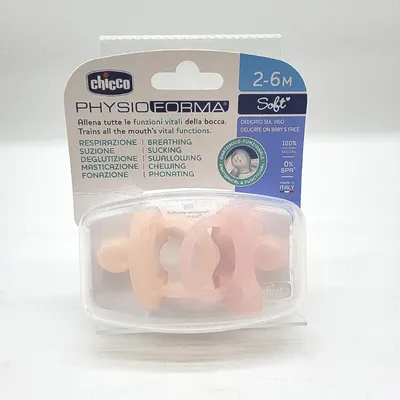 Obrázok produktu pre Chicco PhysioForma silikónový cumlík 2 6 mesiacov 2 ks Sada 2 6 mesiacov Cumlík