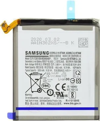 Image de Samsung Li-Ion Akku EB-BG988ABY für G988B Samsung Galaxy S20 Ultra (GH82-22272A)