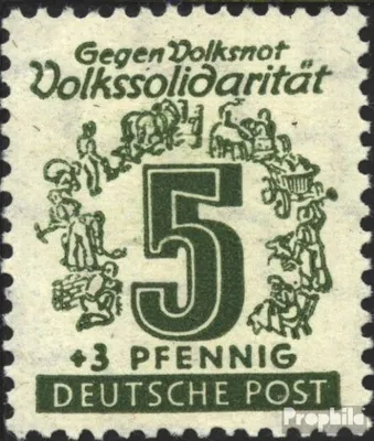 Produktbild von Briefmarken Sowjetische Zone (All.Bes.) 1946 Mi 140 gestempelt Volkssolidarität