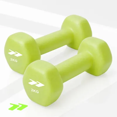 Produktbild von Hantelset Kurzhanteln Neopren Gusseisen 2x2kg für Fitnessübungen Grün Easylift 2 Kg 8 x 7,5 x 17,5 cm