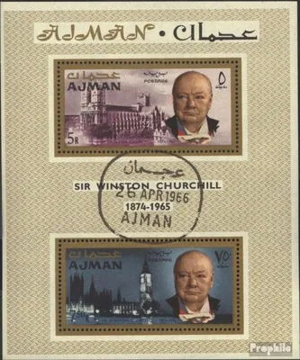 Produktbild von Briefmarken Ajman 1966 Mi Block7A (kompl.Ausg.) gestempelt Winston Churchill