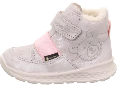 Zdjęcie produktu dla Buty do nauki chodzenia