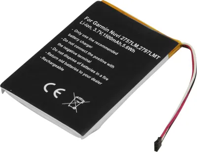 Produktbild von Avizar, Ersatzakku Garmin Nuvi 2757LM/2797LMT 1500 mAh, Schwarz