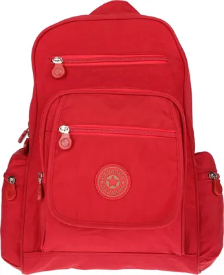 Produktbild von Großer Damen Rucksack Freizeit Reisen Outdoor Umhängetasche Nylon City Leicht Rot