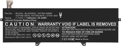 Produktbild von CoreParts Bateria do laptopa HP, MBXHP-BA0269