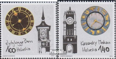 Produktbild von Briefmarken Schweiz 2014 Mi 2354-2355 (kompl.Ausg.) gestempelt Russland