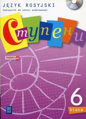 Produktbild von Stupieni Jezyk rosyjski 6 Podrecznik z plyta CD