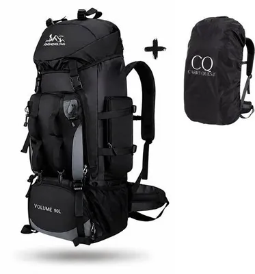 Produktbild von CarryQuest® - Rucksack 90L Nylon mit Regenhülle und Rückenbelüftung Schwarz