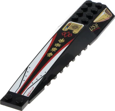 Produktbild von 1x Lego Keil Flügel Platte 16x4x1 schwarz schräg Stein Sticker USR gold 45301pb047