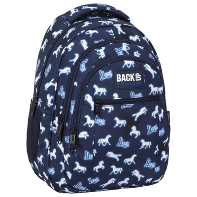 Image de BackUp sac à dos scolaire classe 6-8 chevaux