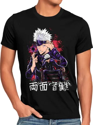 Produktbild von BaumwolleCloud Satorus Secret Herren T-Shirt  anime japan manga