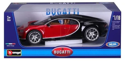 Produktbild von Bugatti Chiron Modell in Schwarz-Rot, Maßstab 1:18, BBurago