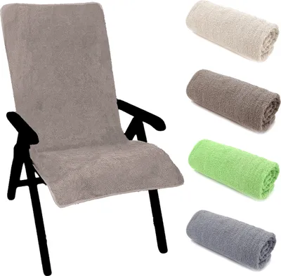 Produktbild von heimtexland ® Hochlehner Stuhlauflage Frottier Gartenstuhl Schonbezug Schwimmbad Sauna Fitnessstudio Hygiene Handtuch Frottee 60 x 130 cm Typ772 Taupe