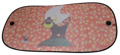 Image de Pare-soleil Bull pour lunette arrière 50 x 100 cm, orange