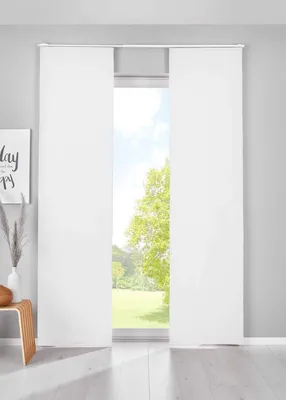 Imagen del producto de Juego de 2 cortinas opacas para habitaciones oscuras, de 225 x 60 cm