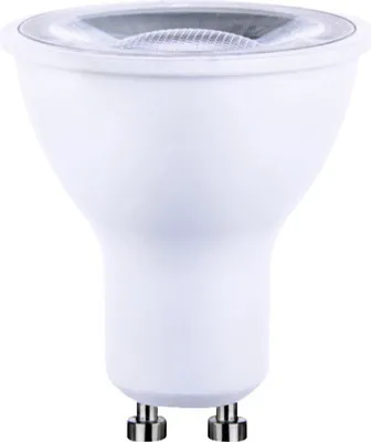 Obrázek produktu pro LED žárovka FLAIR PAR16/PAR51 GU10 / 7,5 W ( 57 W ) 400 lm 4000 K stmívatelná
