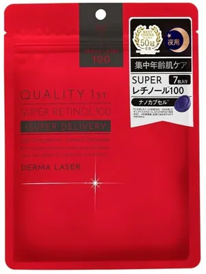 Produktbild von Super Retinol 100 Gesichtsmaske - 7 Blätter