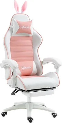 Produktbild von Gaming-Stuhl, ergonomisch, Lendenwirbelstuetze, Fussstuetze, 65 x 63 x 142 cm, Pink