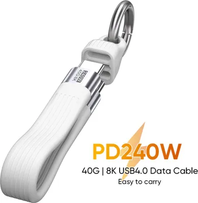 Zdjęcie produktu dla INF Kabel USB-C do USB-C PD240W 8K: Szybkie ładowanie i transfer danych 40 Gb/s Biały