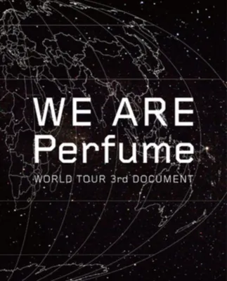 Image de Parfum : We Are Perfume