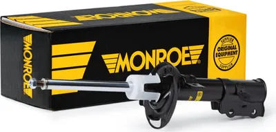 Obrázek produktu pro MONROE tlumič pro FORD Fiesta Mk7 hatchback odpružení G8631