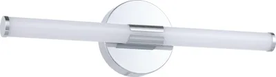 Produktbild von EGLO LED Spiegelleuchte Ramola, Lampe Spiegel Badezimmer, Spiegellampe aus Metall in Chrom und Kunststoff in Weiß, warmweiß - kaltweiß, IP44, L 45 cm