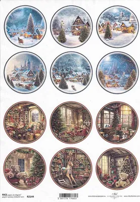 Immagine prodotto di ITD Carta di riso tecnica del tovagliolo di carta morbida per decoupage, Fabbrica di giocattoli di Babbo Natale R2144