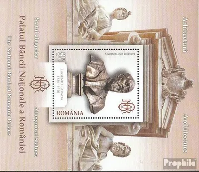 Produktbild von Briefmarken Rumänien 2013 Mi Block571I (kompl.Ausg.) postfrisch Architektur