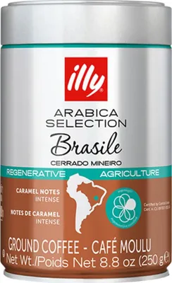 Zdjęcie produktu dla Illy A117, 250 g, Espresso, 1 szt., 91,2 mm, 91,2 mm, 143 mm