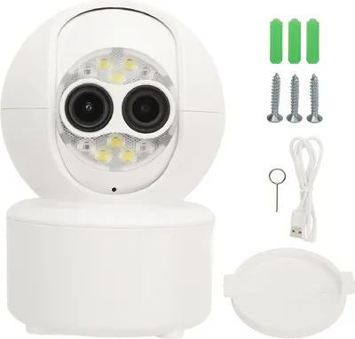 Produktbild von 1080P HD-Überwachungskamera mit zwei Objektiven, kabelloses WLAN, automatische Schwarz-Weiß-Nachtsicht, Bewegungserkennung, 2-Wege-Audio