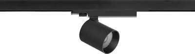 Obrázek produktu pro Italux Sierra LED kolejnicové svítidlo, černé, 17,5 W