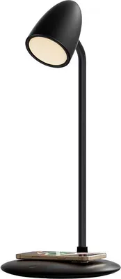 Image de Chargeur induction 15W + lampe de table Mat Noir