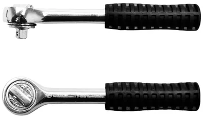 Zdjęcie produktu dla BGS technic Reversible Ratchet, 160 g