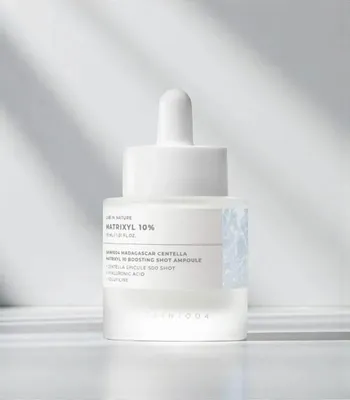 Obrázek produktu pro Skin1004 - Madagascar Centella Matrixyl 10 Boosting Shot Ampoule - Zpevňující a hydratační sérum pro pružnost pokožky 30ml