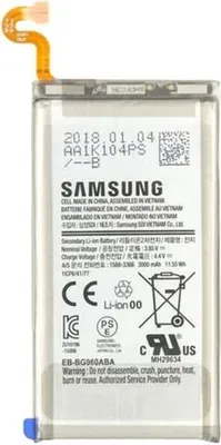 Produktbild von Akku für Samsung Galaxy S9 Li-Ion 3,85 Volt 3000 mAh silberfarben.