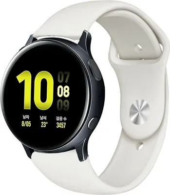 Produktbild von Strap-it Samsung Galaxy Watch Active / Active 2 Sportarmband (Weiß)