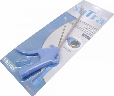 Obrázek produktu pro Pistole na stlačený vzduch - Satra |255 mm