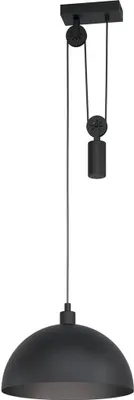 Produktbild von EGLO WInkworth, Schwarz, Schwarz, Stahl, Schwarz, Drinnen, 1 Glühbirne(n)