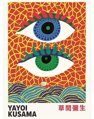 Immagine prodotto di Stampa d'arte di Yayoi Kusama, "Occhi"