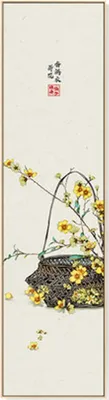 Produktbild von TPFLiving Kunstdruck LW-307 (OHNE RAHMEN) Poster - Leinwand - Wandbild - Hochauflösender Giclée-Druck, langlebig und hochwertig - Abstrakte Blumen -  - Größe: 35x140cm