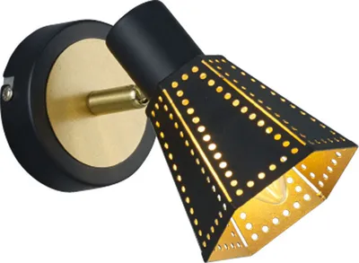 Produktbild von Wandlampe, beweglicher Spot, Metall schwarz gold, H 17 cm